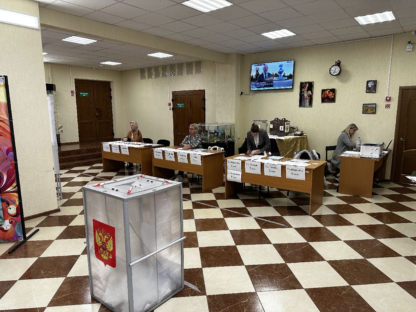 Клин, общество, выборы, СВО