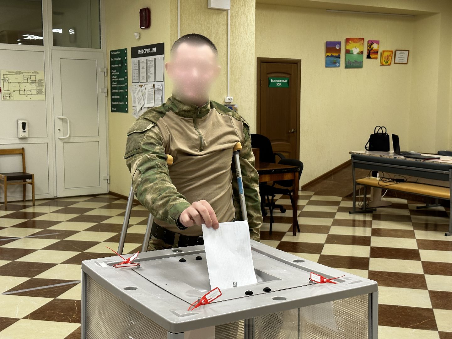 Клин, общество, выборы, СВО