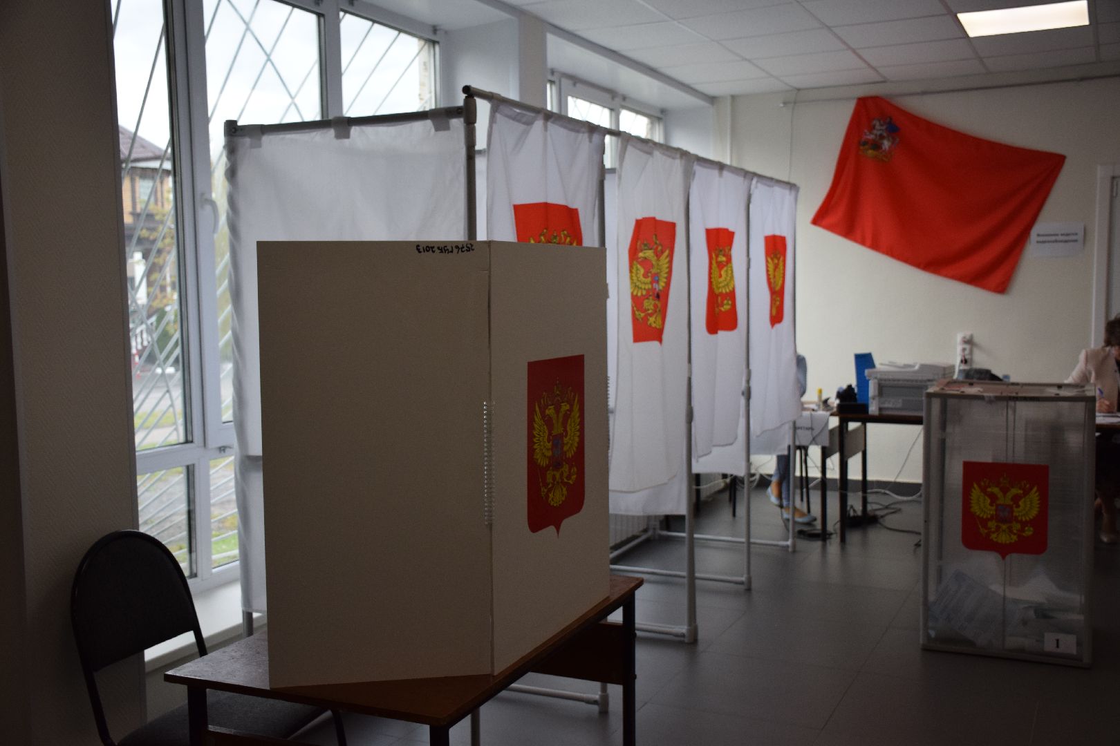 Павловский Посад, городской округ Павловский Посад, выборы, люди, голосование, Подмосковье выбирает 2023, ЕДГ2023