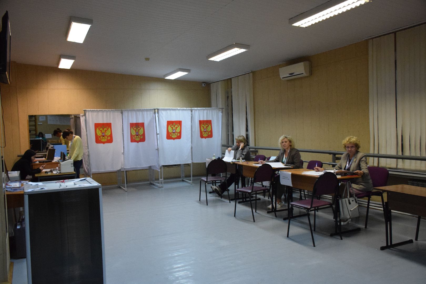 Павловский Посад, городской округ Павловский Посад, выборы, люди, голосование, Подмосковье выбирает 2023, ЕДГ2023