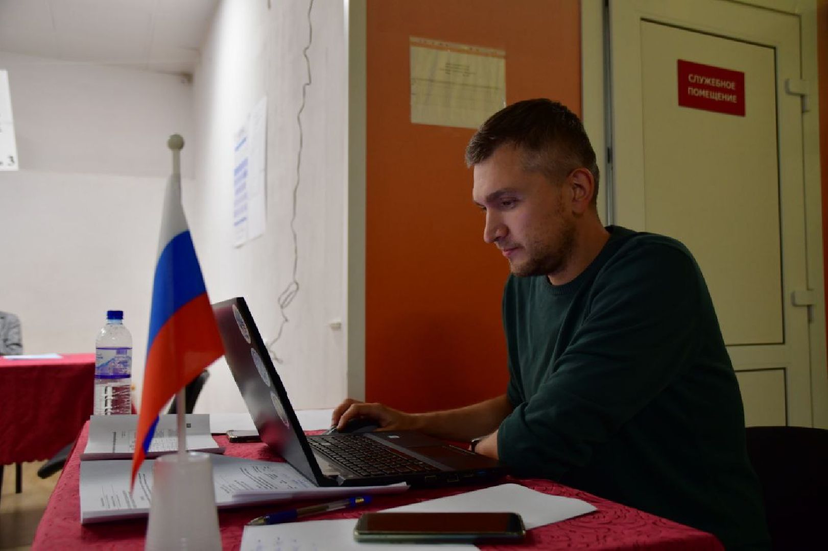 Ступино, ПодмосковьеВыбирает2023, ЕДГ2023