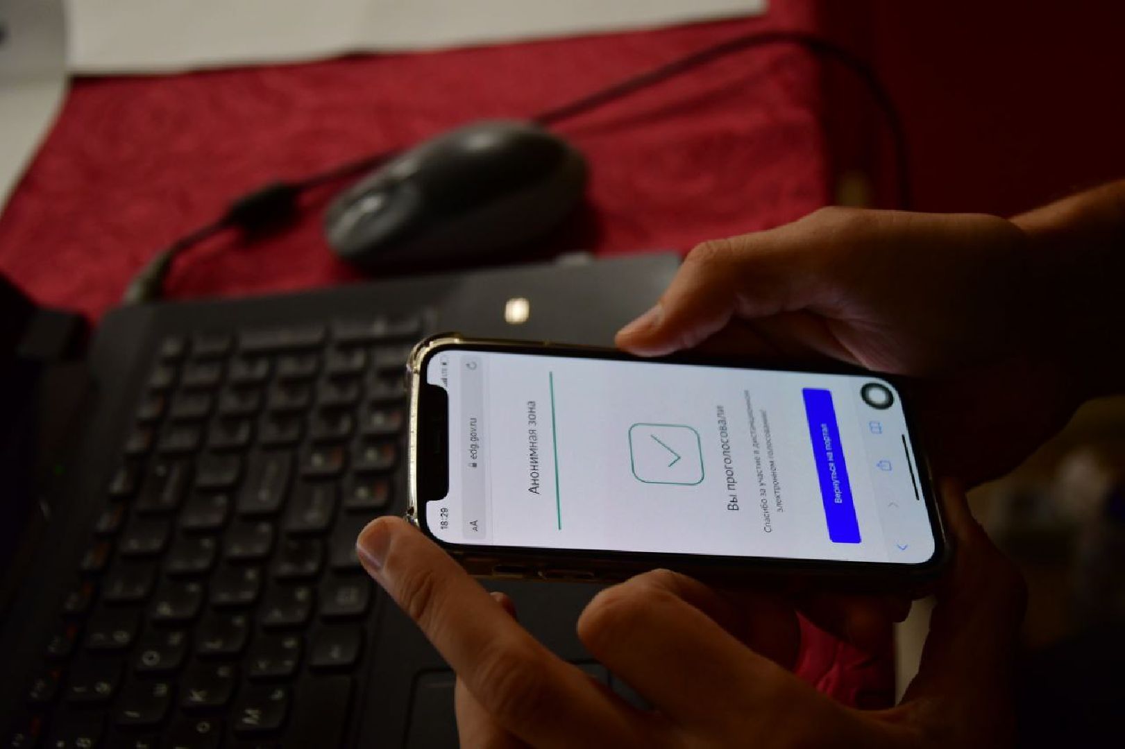 Ступино, ПодмосковьеВыбирает2023, ЕДГ2023