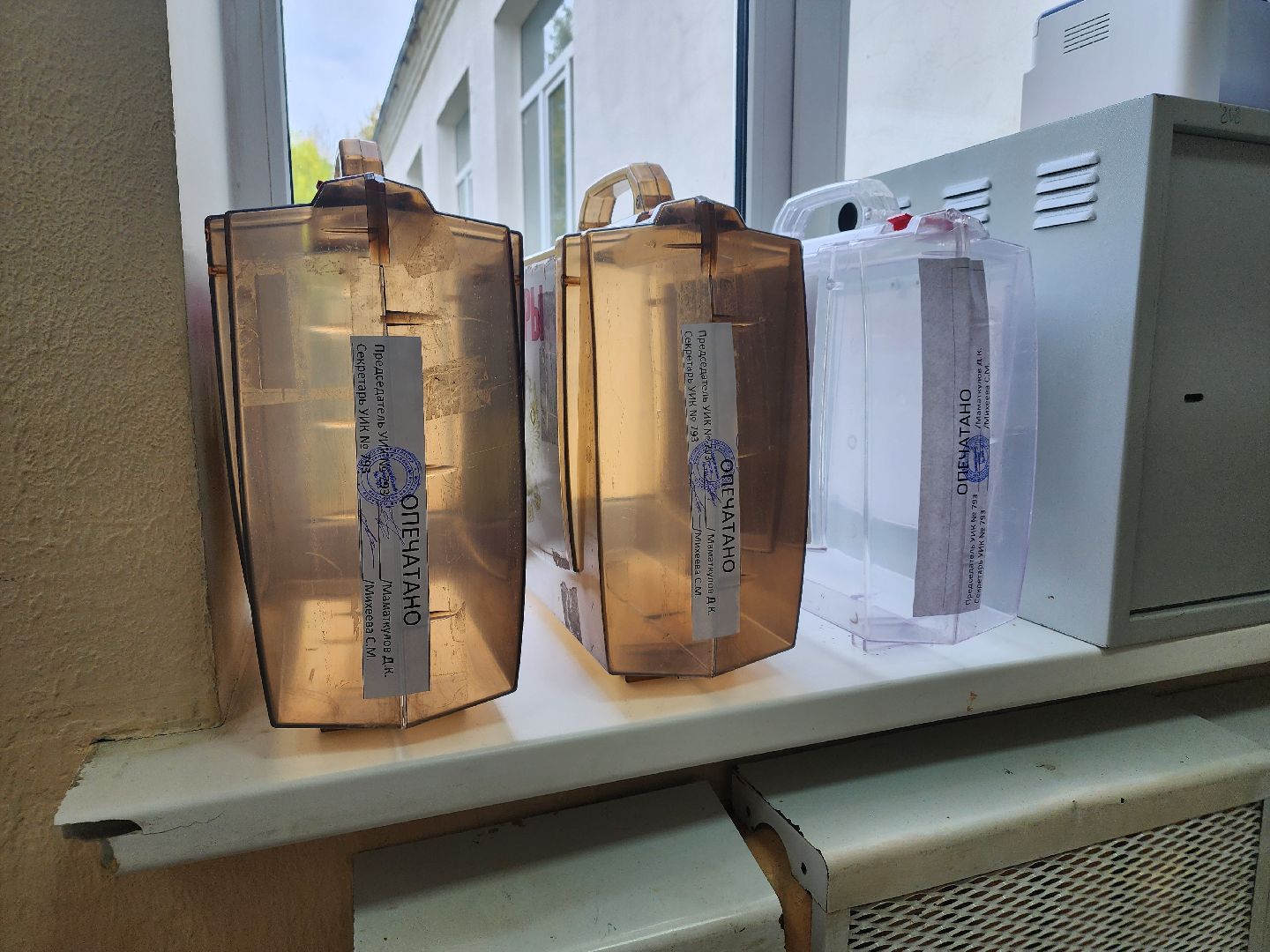 Кашира, ПодмосковьеВыбирает2023, ЕДГ2023