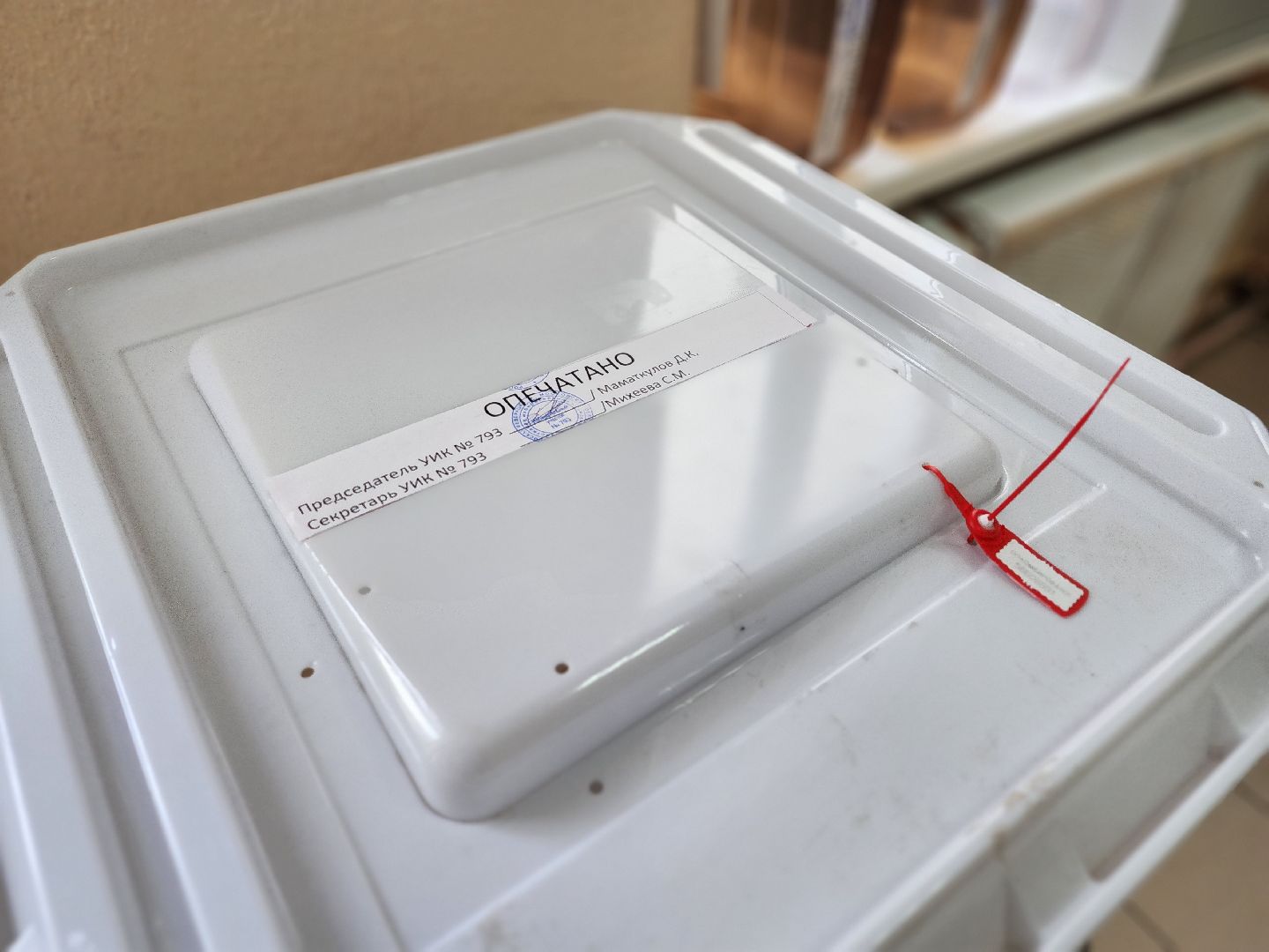 Кашира, ПодмосковьеВыбирает2023, ЕДГ2023