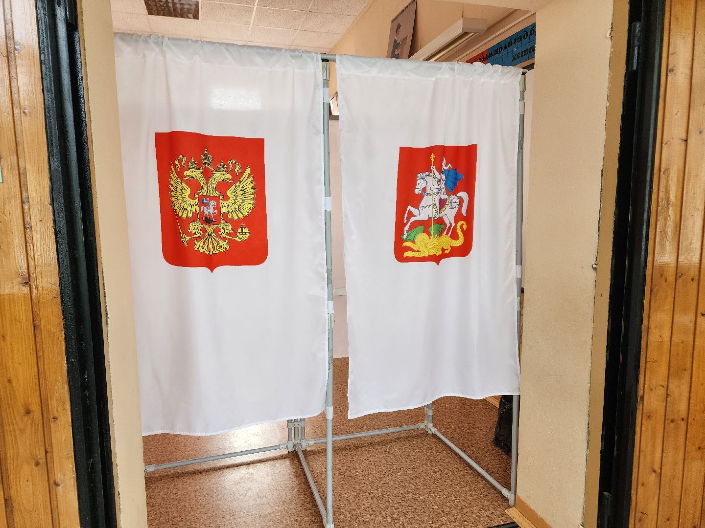 Кашира, ПодмосковьеВыбирает2023, ЕДГ2023