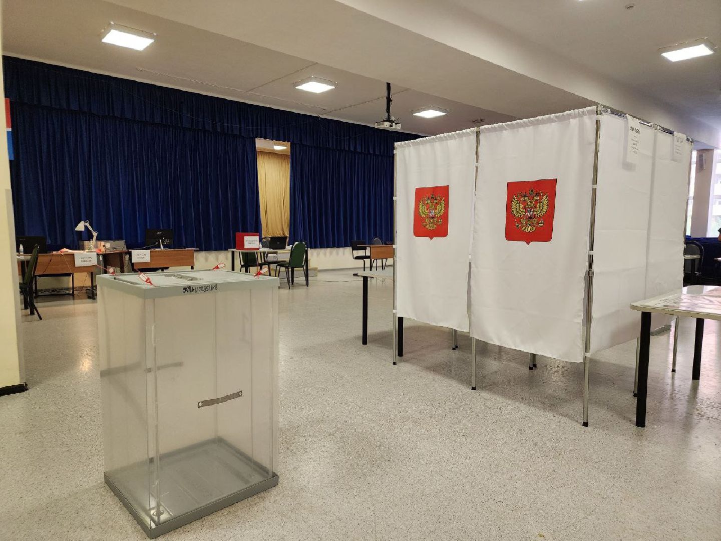 выборы, выборы 2023, выборы губернатора московской области, выборы депутатов, Лосино-Петровский