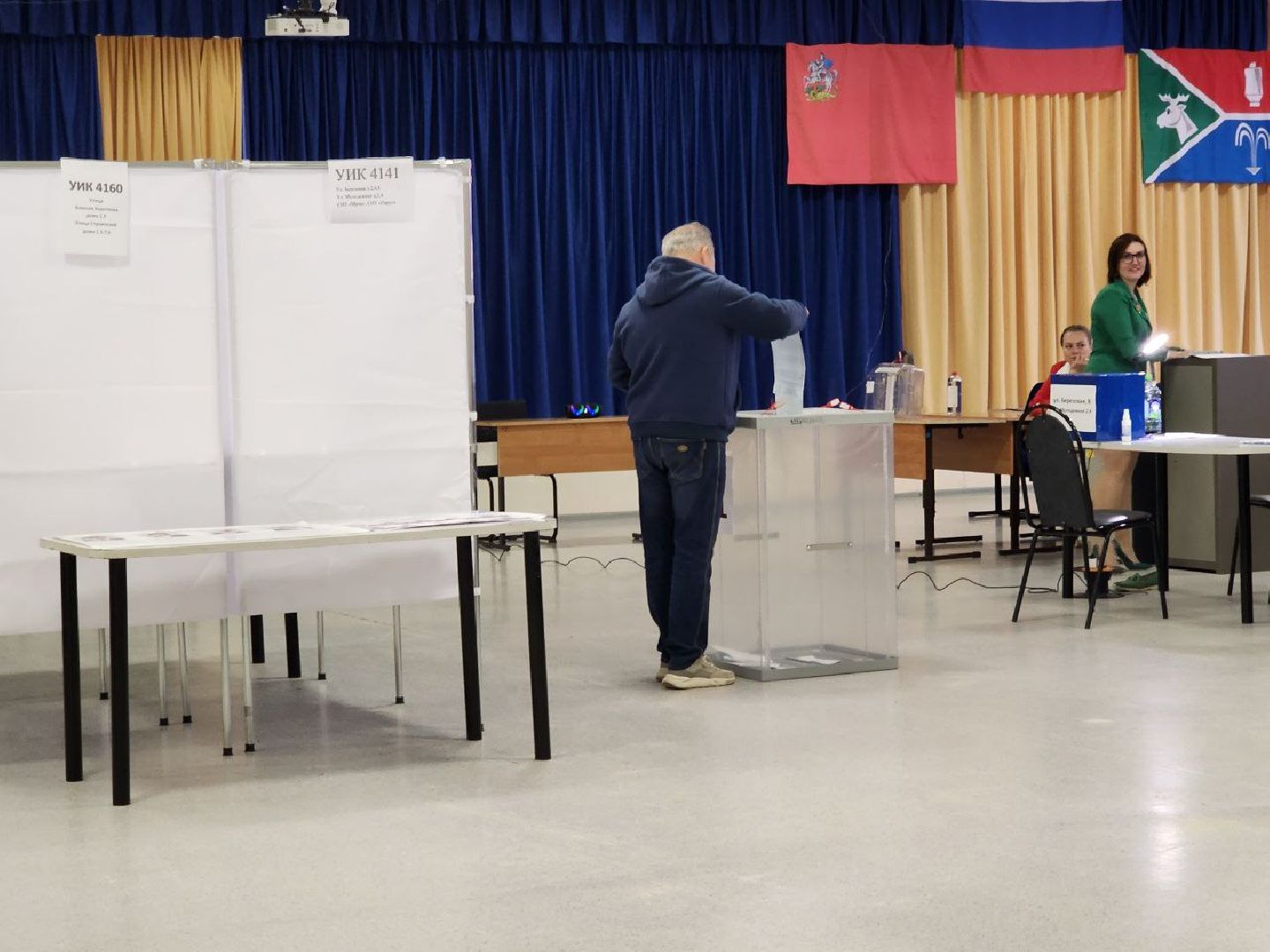 выборы, выборы 2023, выборы губернатора московской области, выборы депутатов, Лосино-Петровский