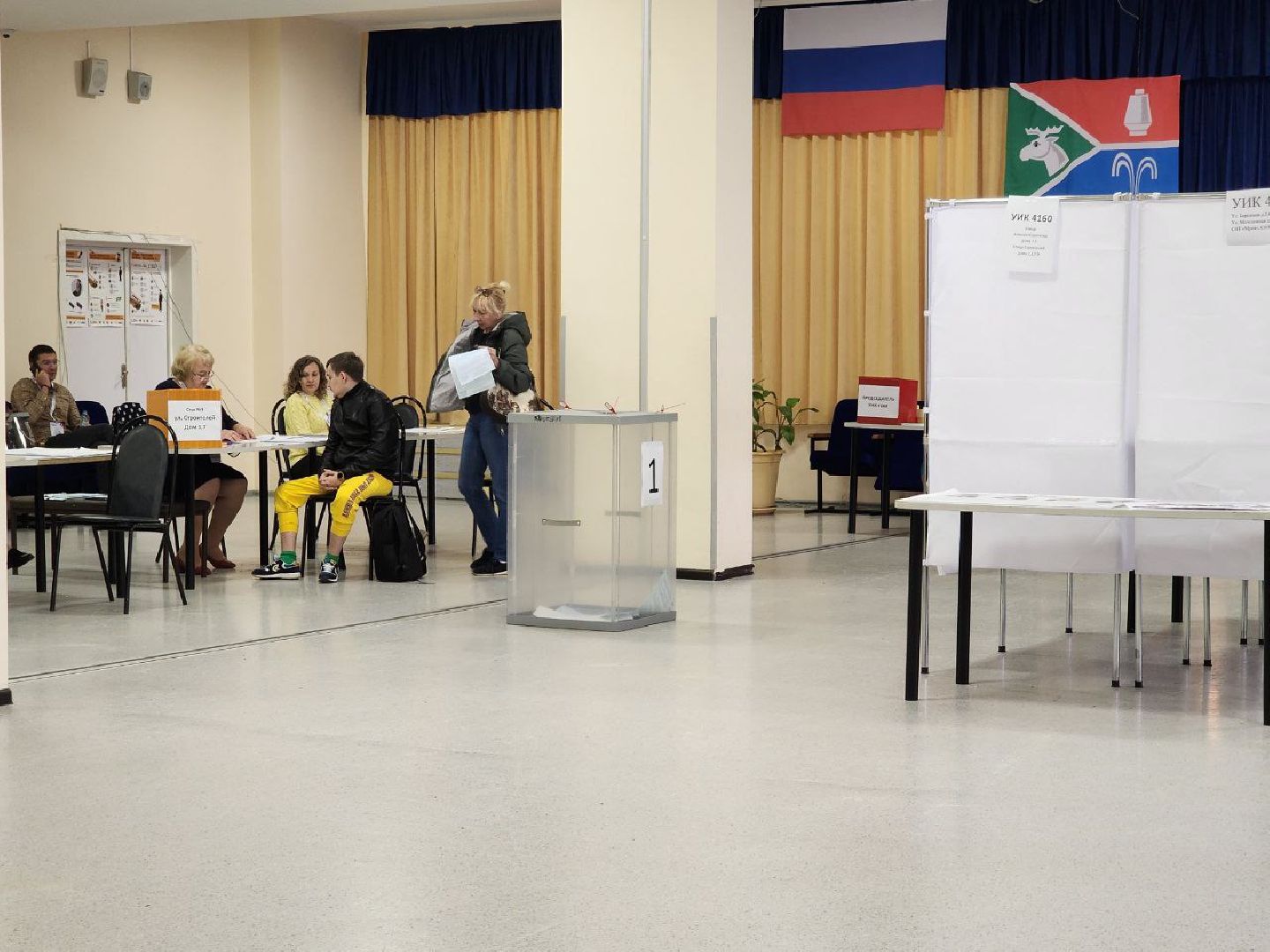 выборы, выборы губернатора, выборы депутатов, Лосино-Петровский