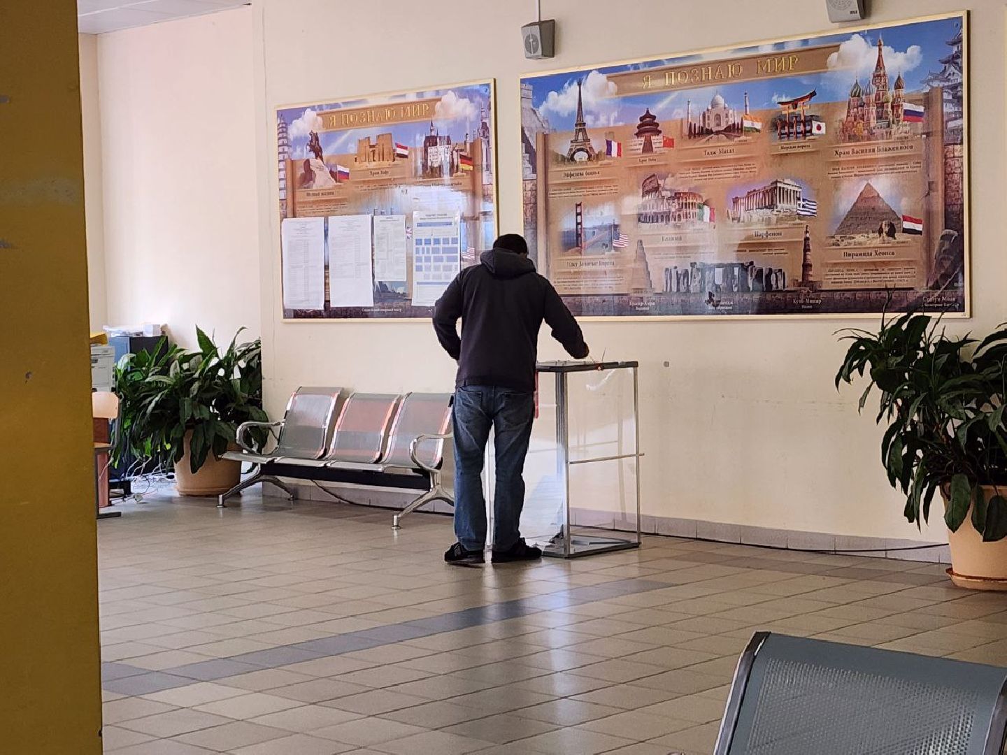 выборы, выборы губернатора, выборы депутатов, Лосино-Петровский