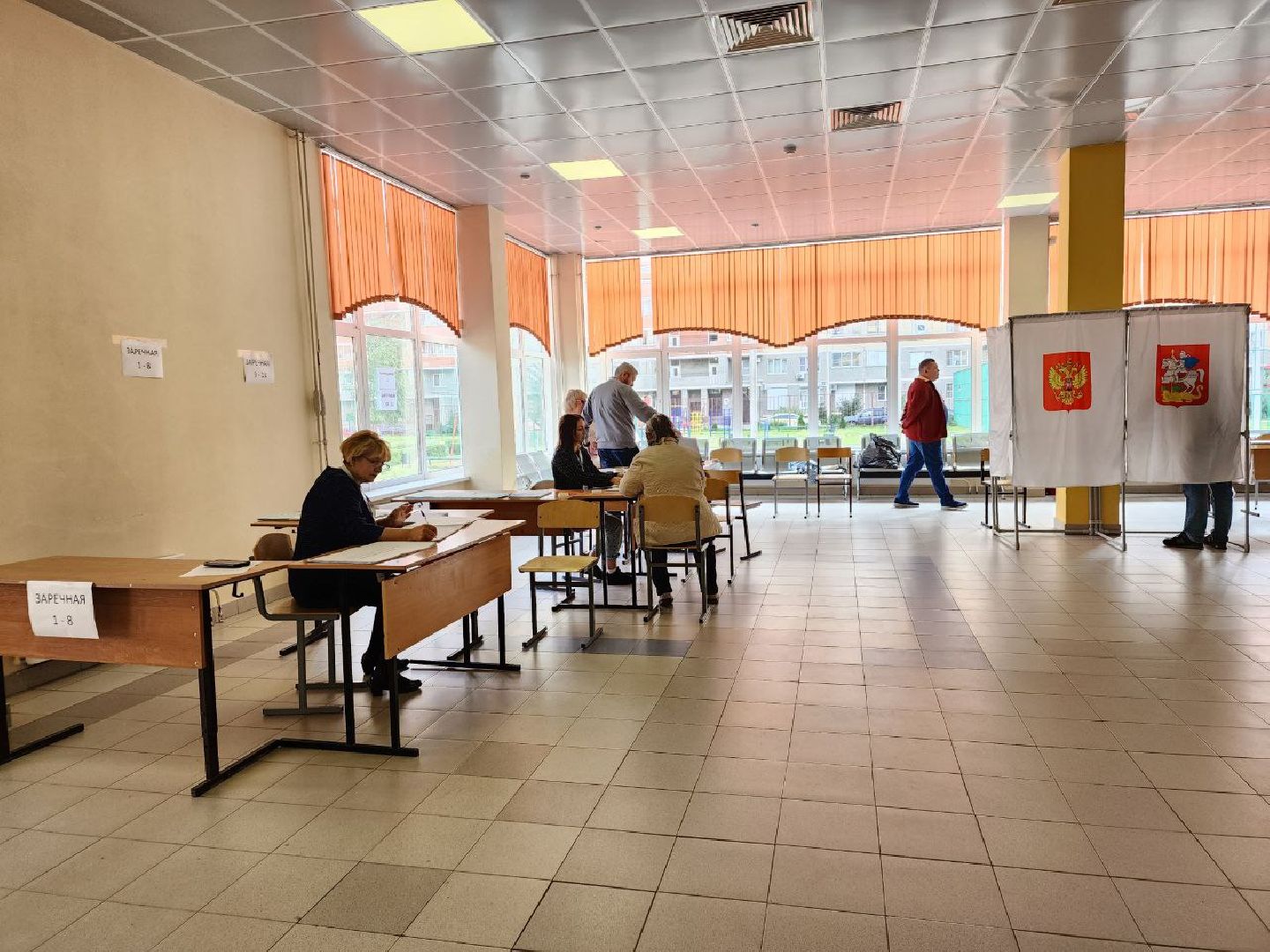 выборы, выборы губернатора, выборы депутатов, Лосино-Петровский