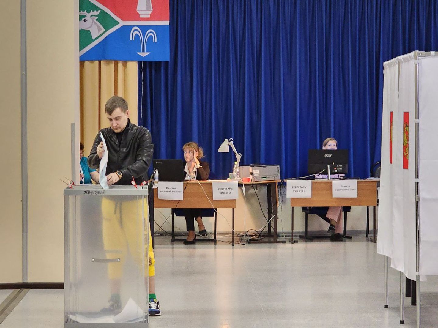 выборы, выборы губернатора, выборы депутатов, Лосино-Петровский