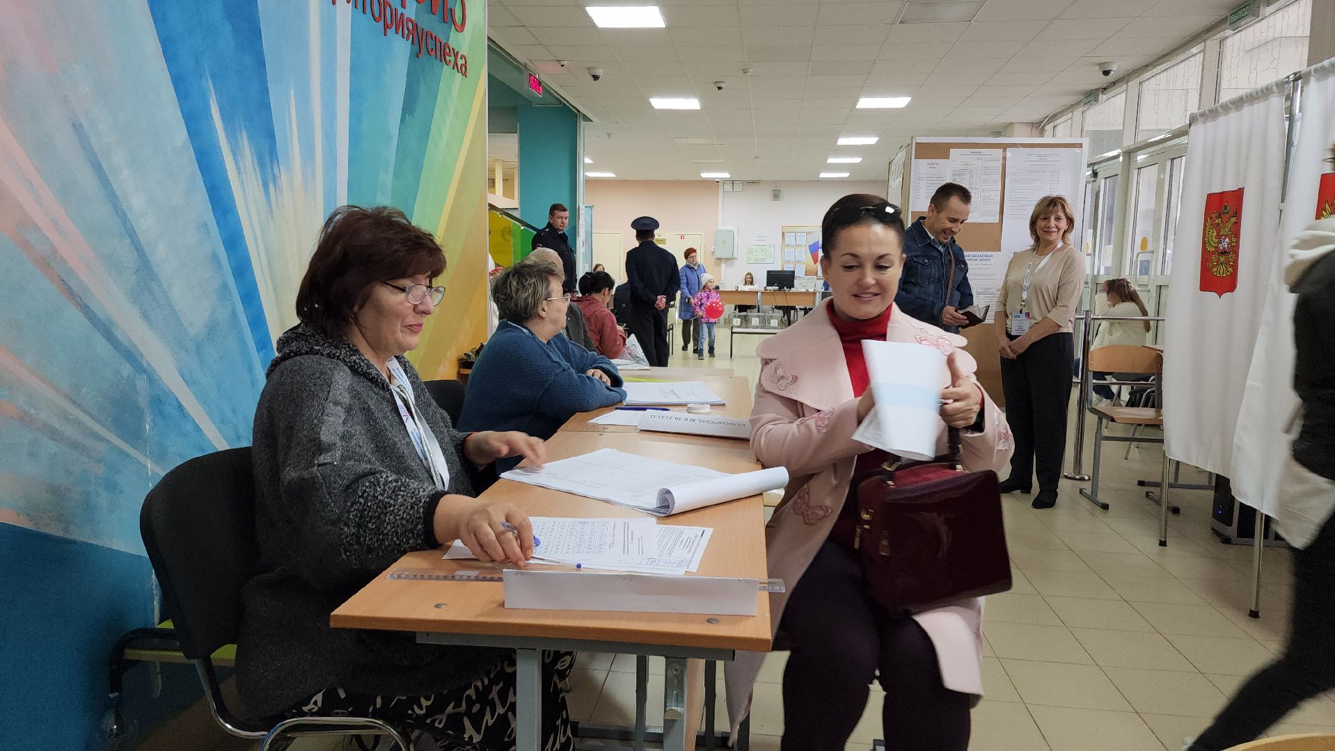 космонавт, выборы 2023, выборы губернатора московской области,