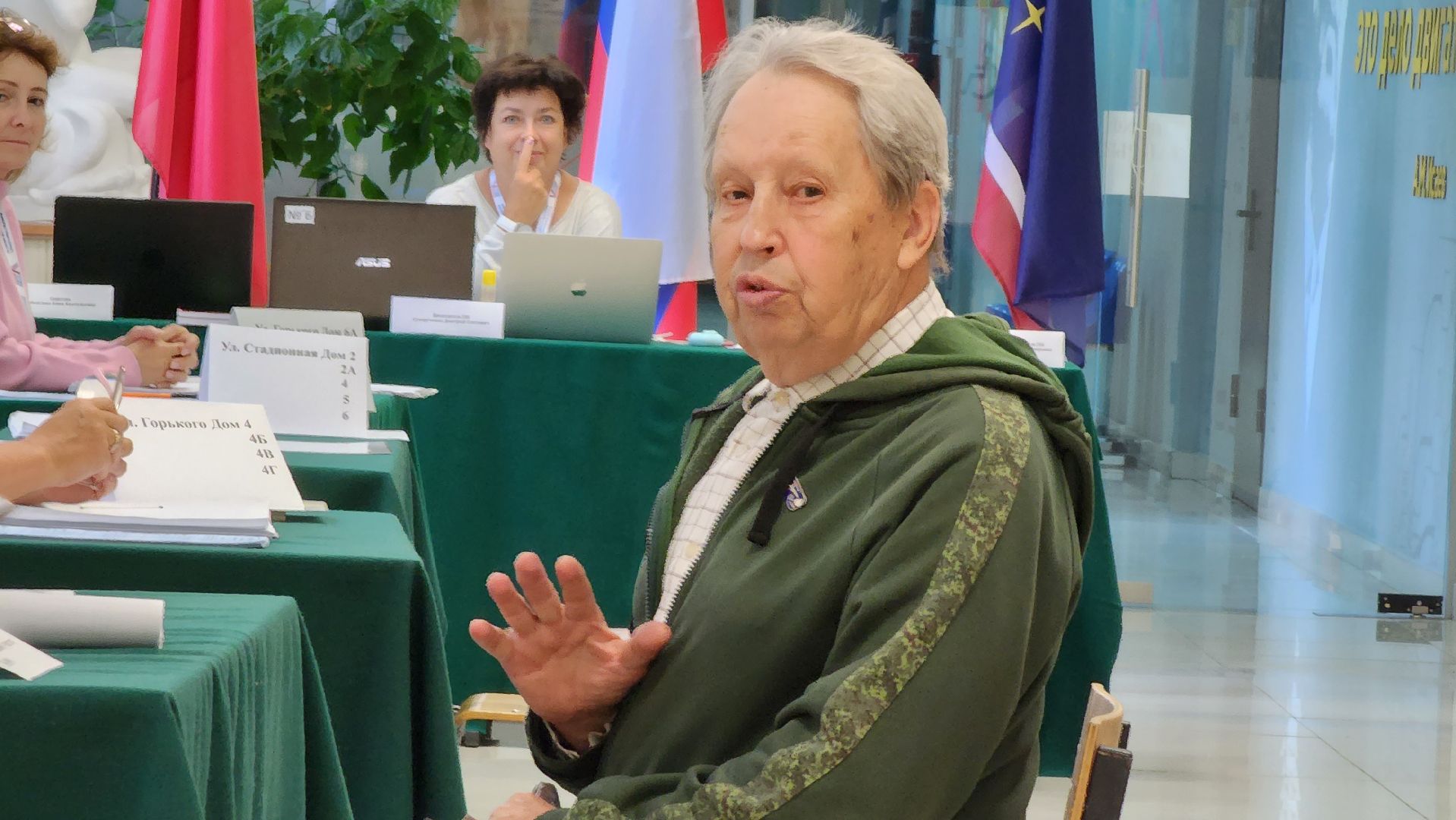 выборы 2023, выборы губернатора московской области, голосование,