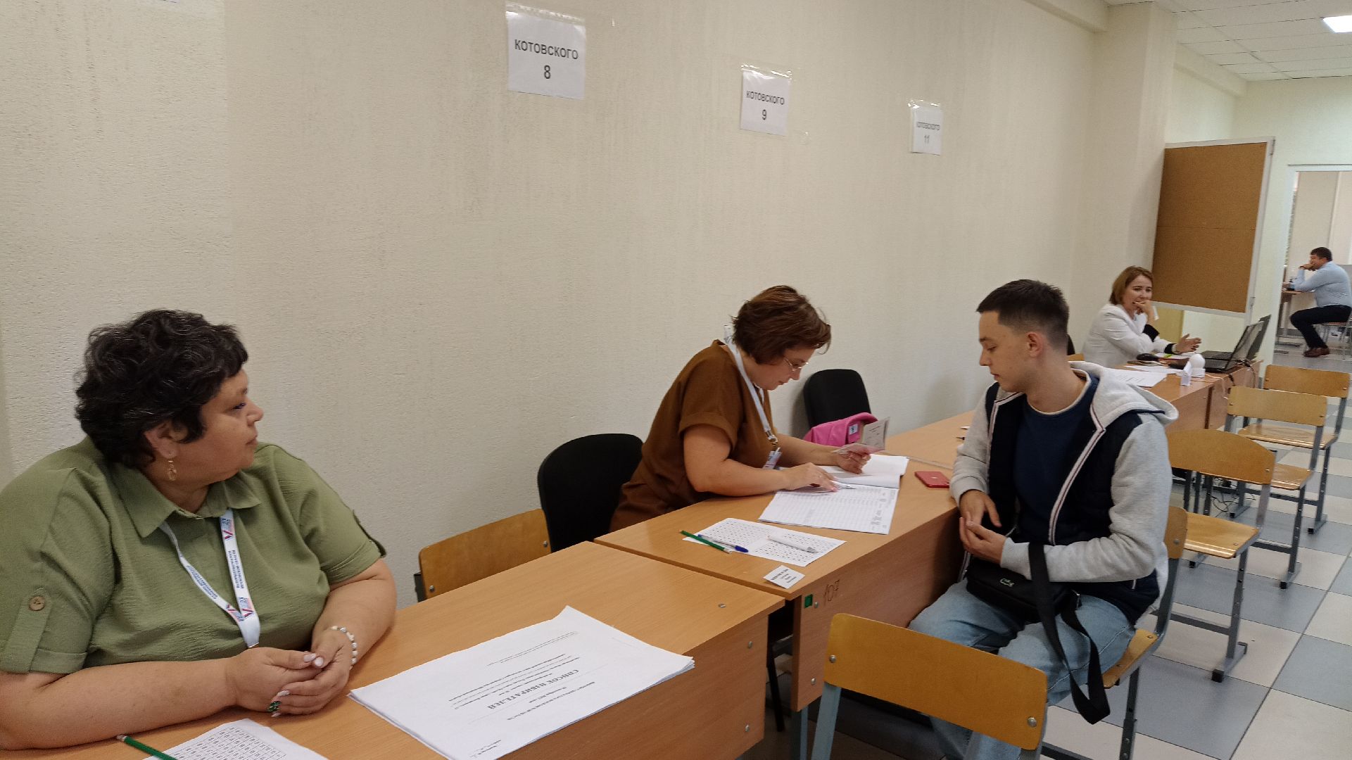 Реутов, выборы, избирательная кампания, губернатор