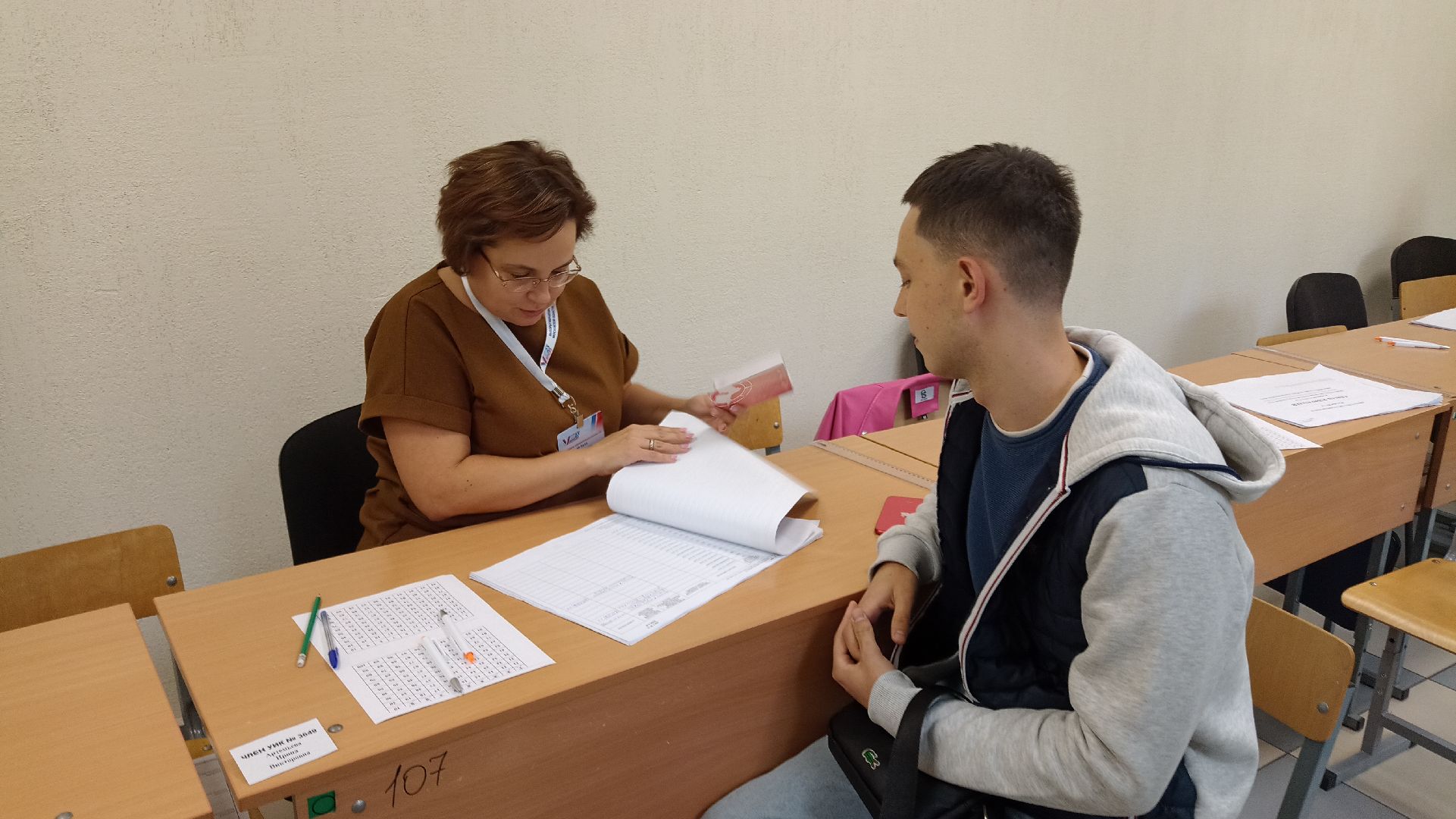 Реутов, выборы, избирательная кампания, губернатор