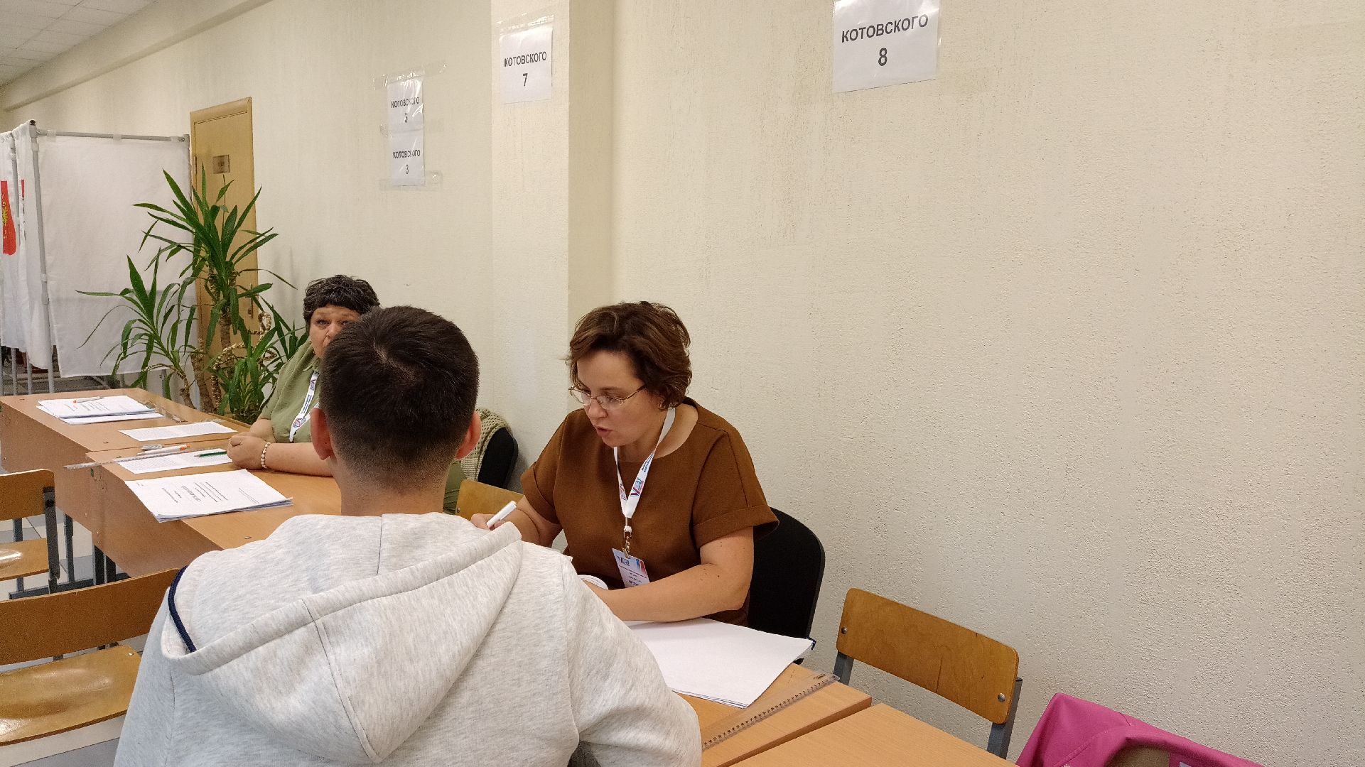 Реутов, выборы, избирательная кампания, губернатор