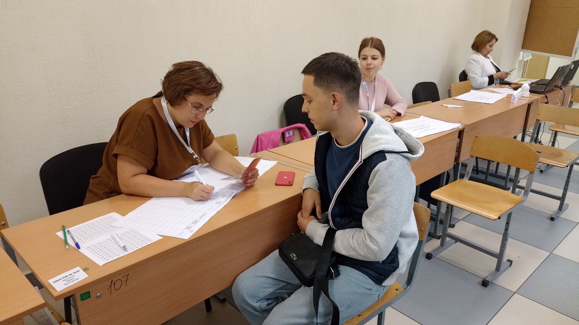 Реутов, выборы, избирательная кампания, губернатор