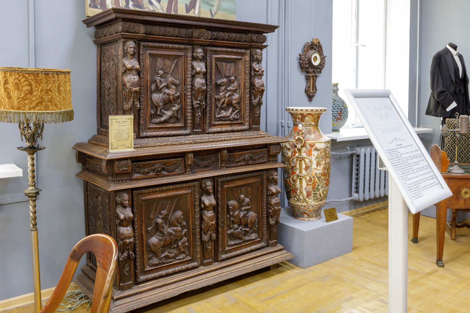 Люберцы, реликвии, музей