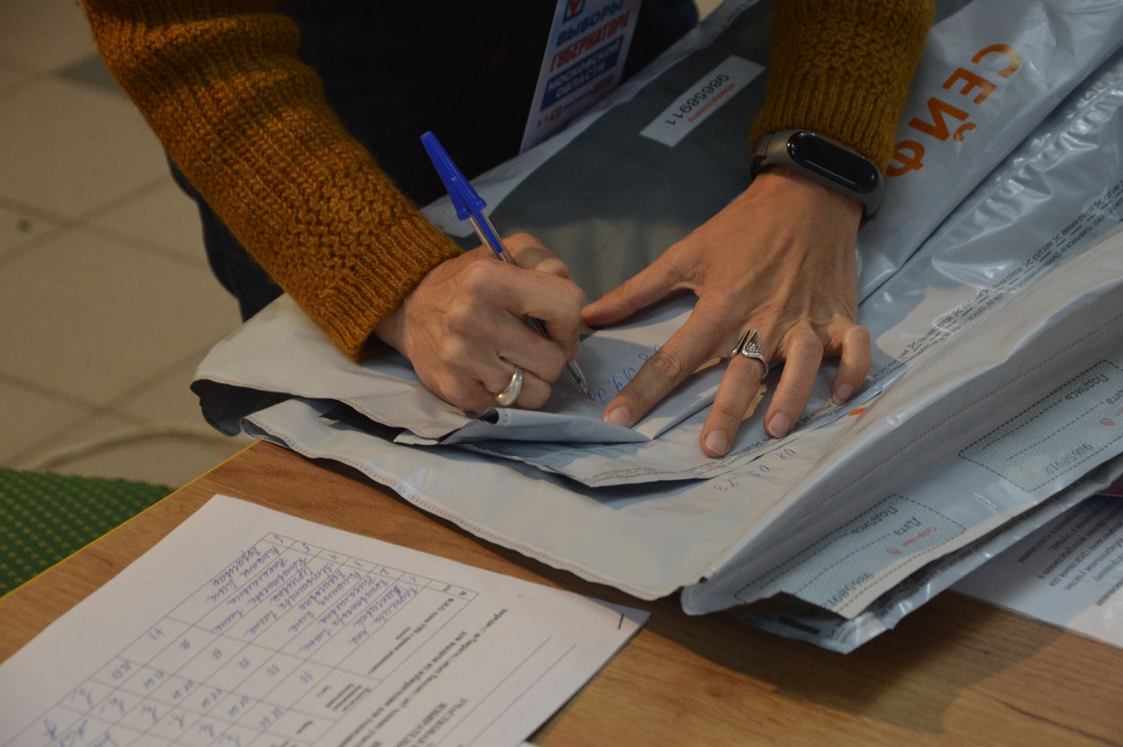 #ПодмосковьеВыбирает2023 #ЕДГ2023, #шатура, #выборы2023, #пятница