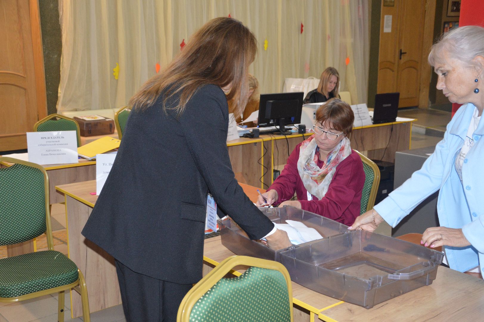 #ПодмосковьеВыбирает2023 #ЕДГ2023, #шатура, #выборы2023, #пятница