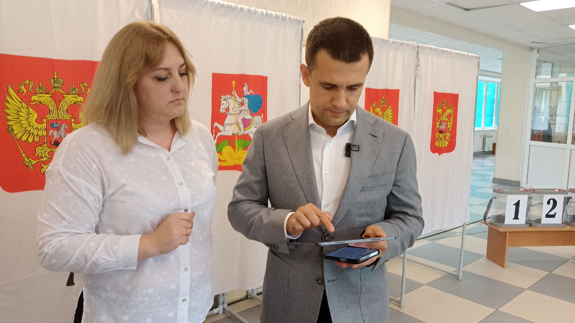 Реутов, выборы, избирательная кампания, губернатор