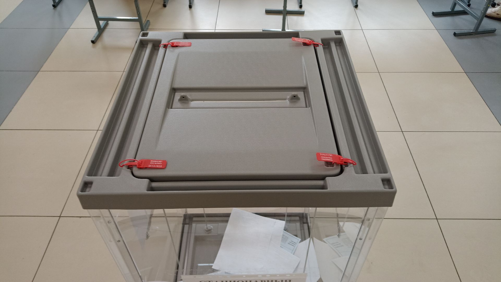 Реутов, выборы, избирательная кампания, губернатор