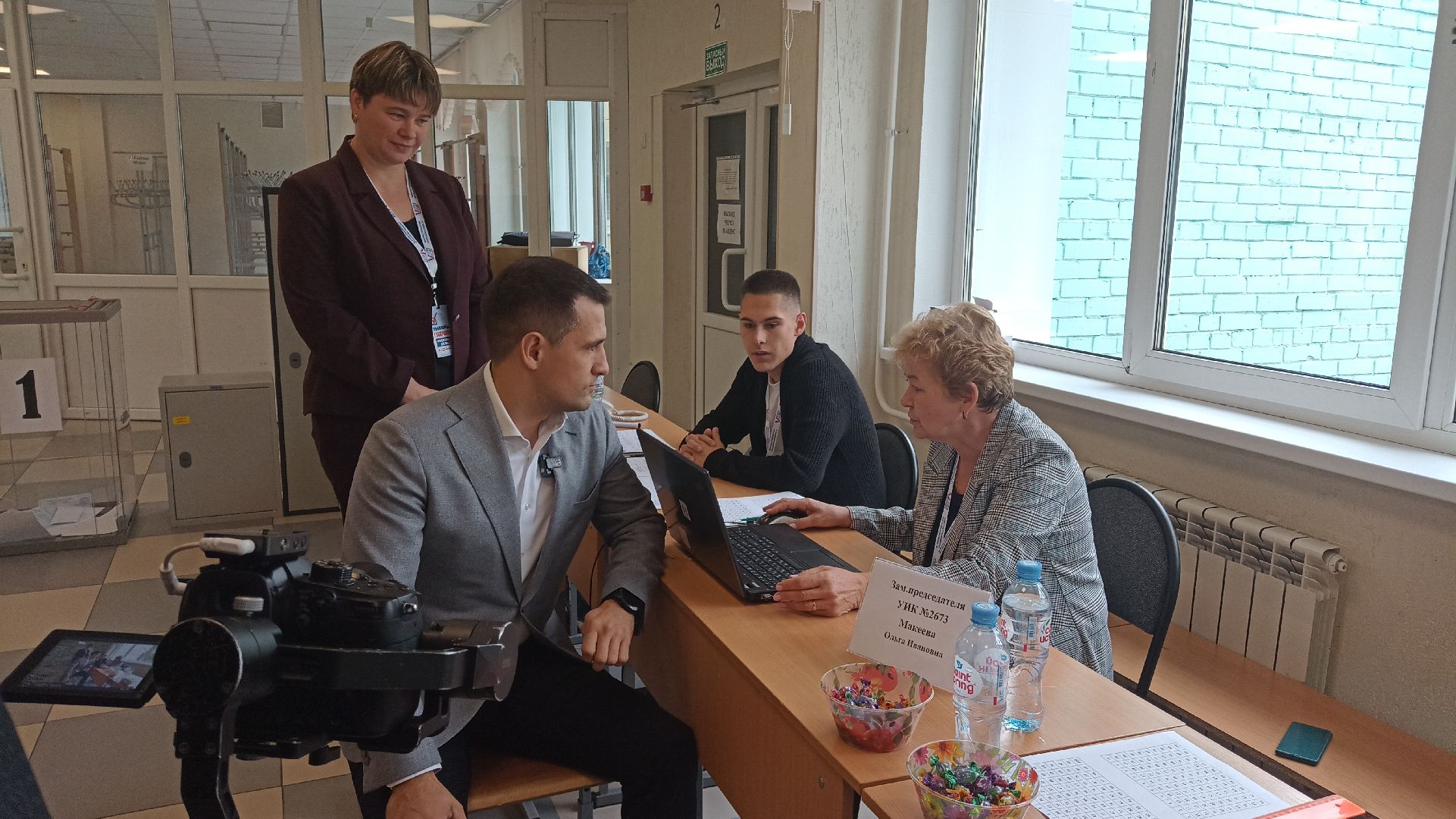 Реутов, выборы, избирательная кампания, губернатор