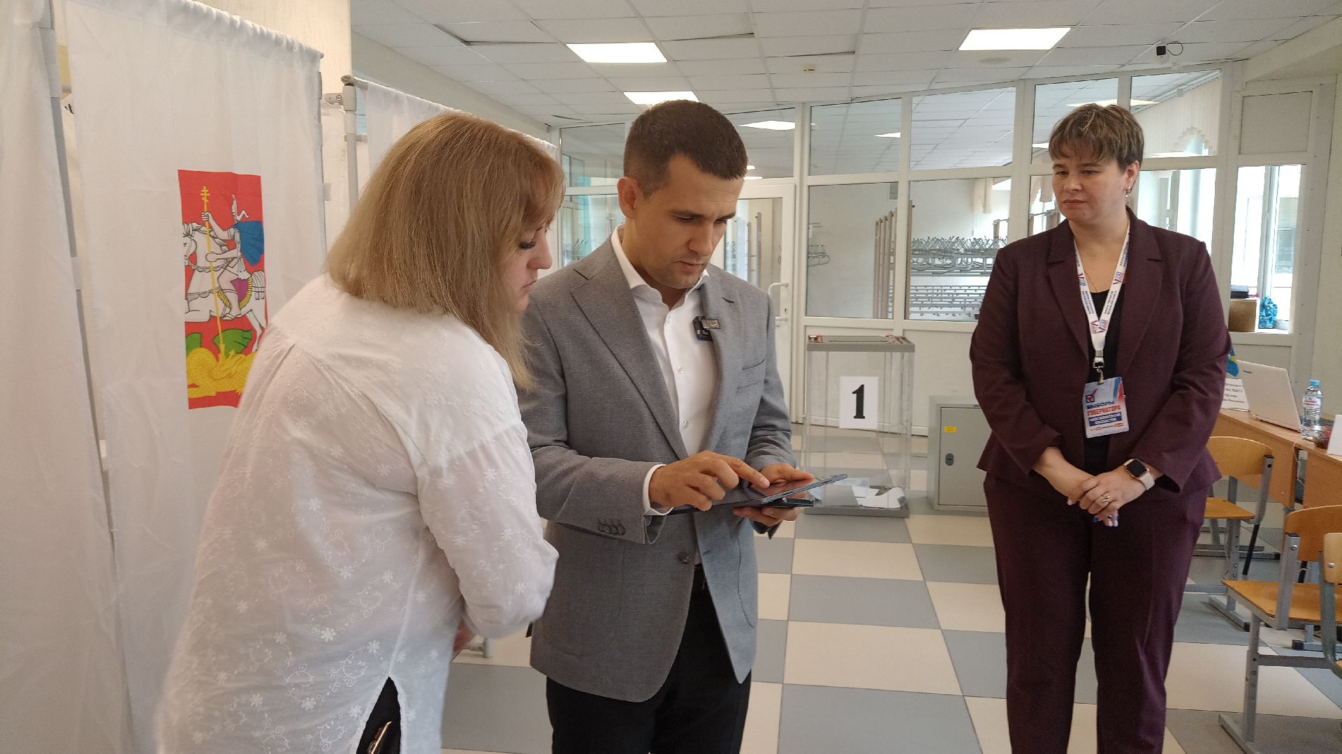 Реутов, выборы, избирательная кампания, губернатор