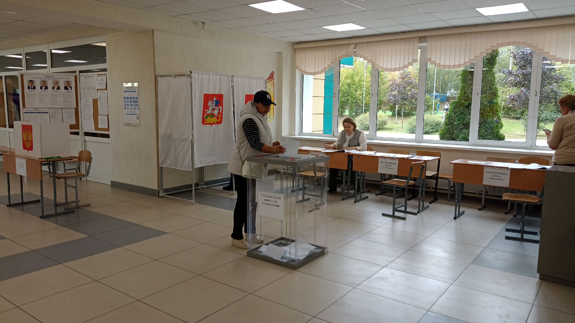 Реутов, выборы, избирательная кампания, губернатор