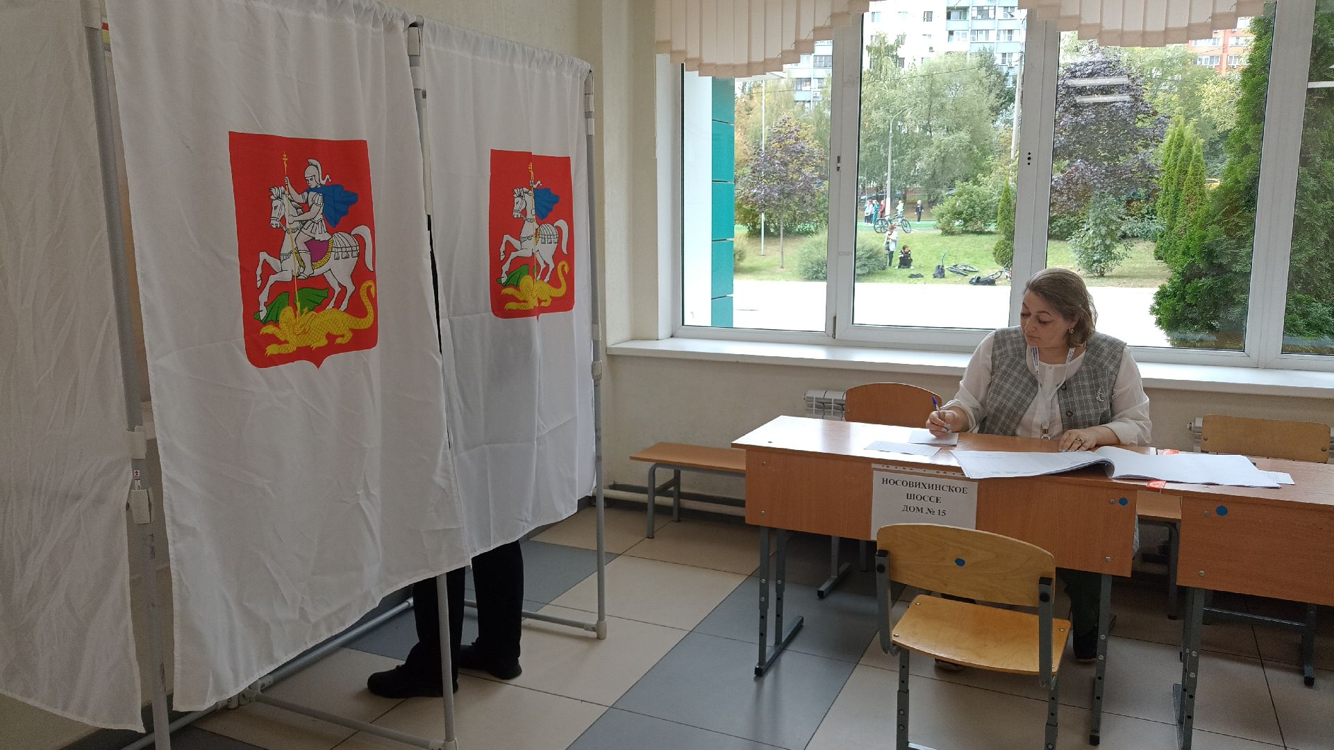 Реутов, выборы, избирательная кампания, губернатор