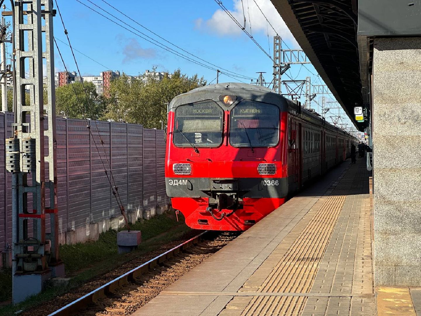 Реутов, движение, МЦД-4, скорость, комфорт, поезда, станции