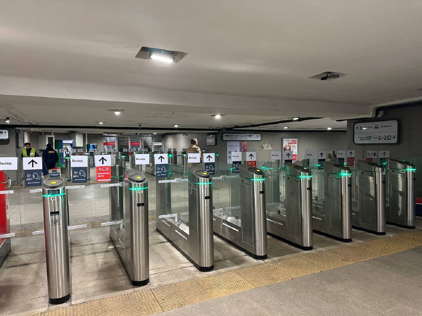 Реутов, движение, МЦД-4, скорость, комфорт, поезда, станции