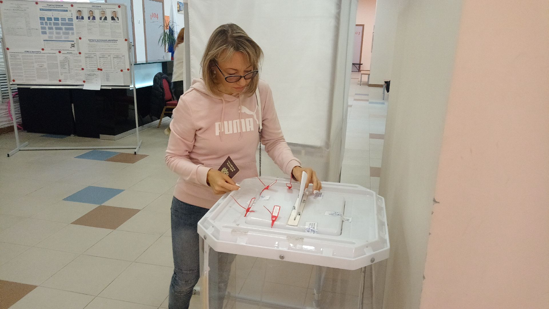 Реутов, выборы, избирательная комиссия, голосование