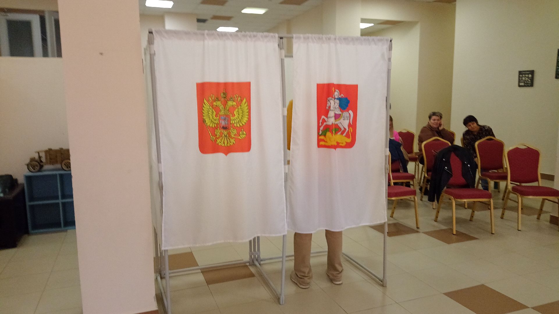 Реутов, выборы, избирательная комиссия, голосование