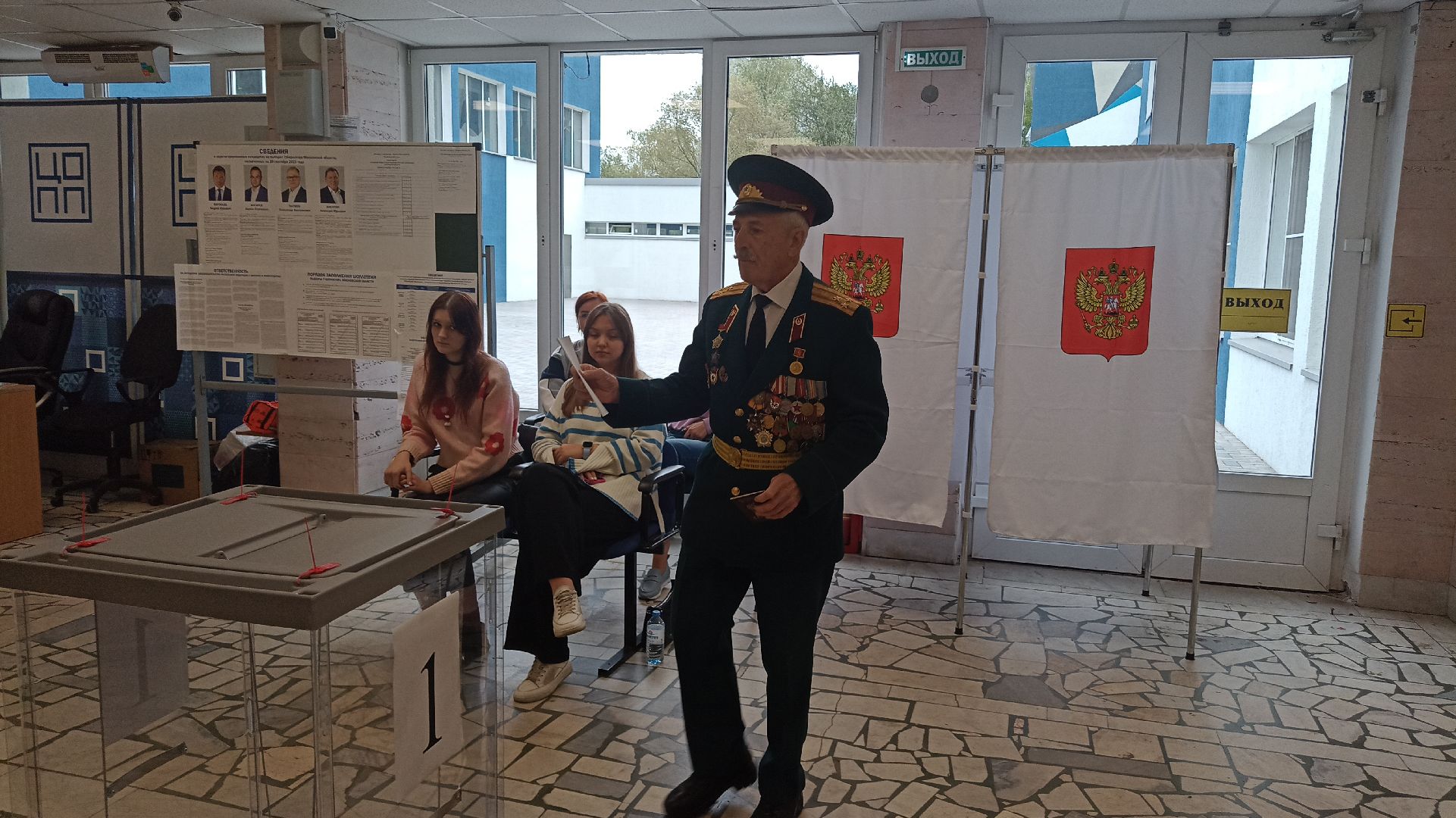 Реутов, выборы, губернатор, избирательная кампания