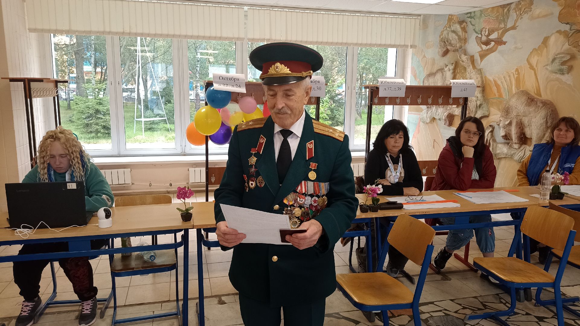 Реутов, выборы, губернатор, избирательная кампания