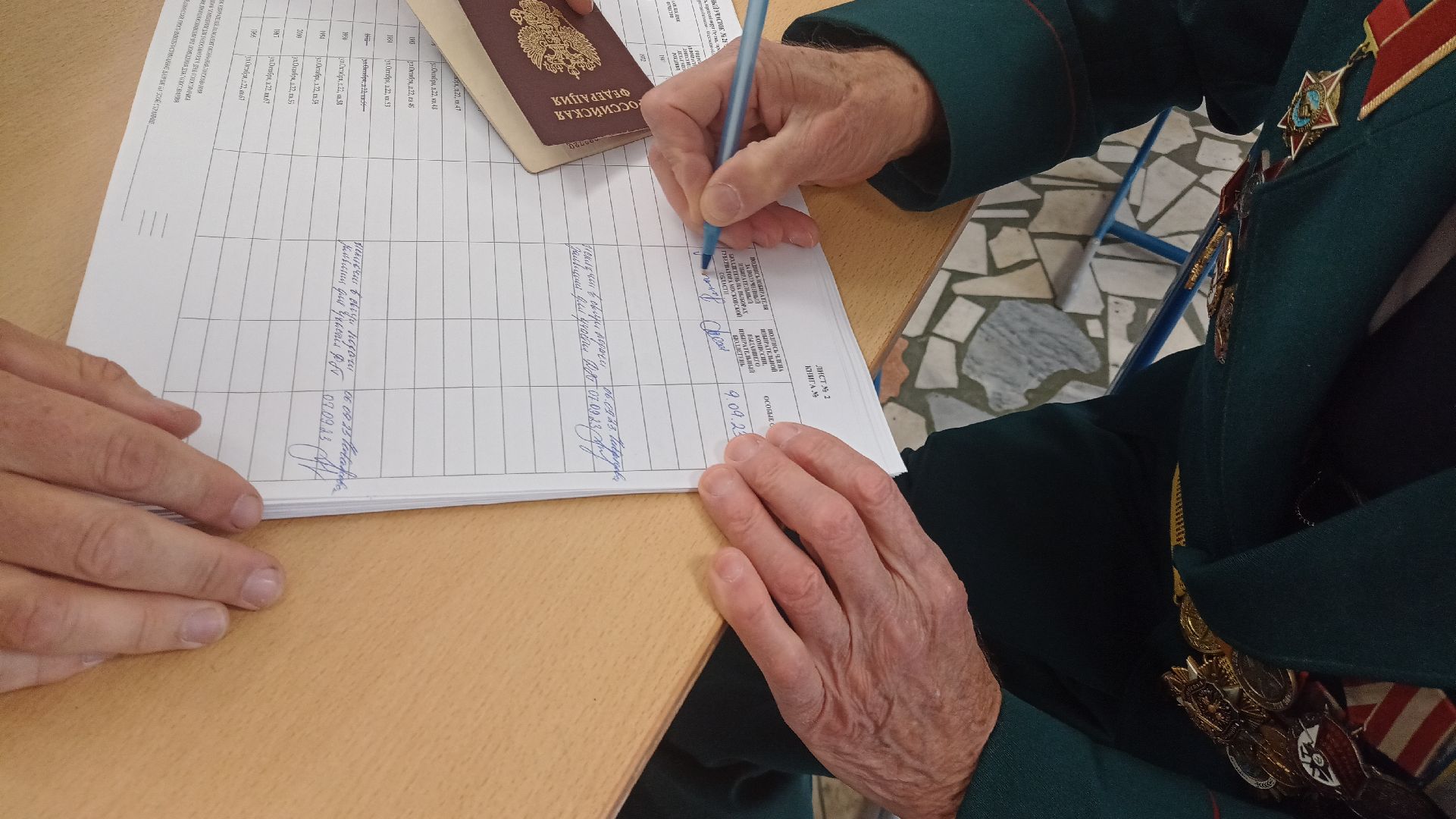 Реутов, выборы, губернатор, избирательная кампания