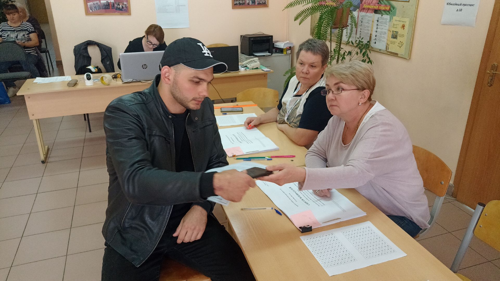 Реутов, выборы, губернатор, избирательная кампания,