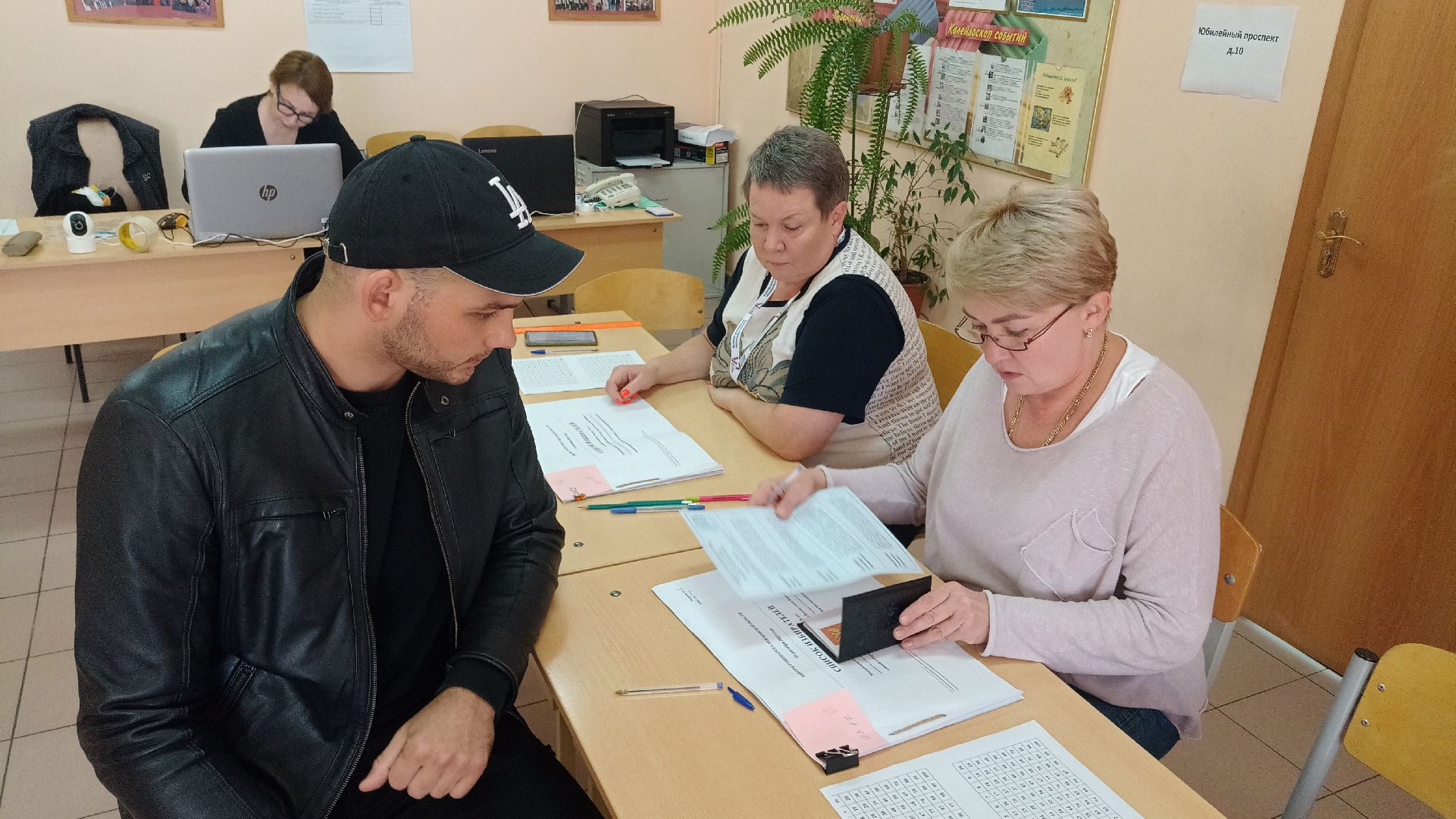 Реутов, выборы, губернатор, избирательная кампания,