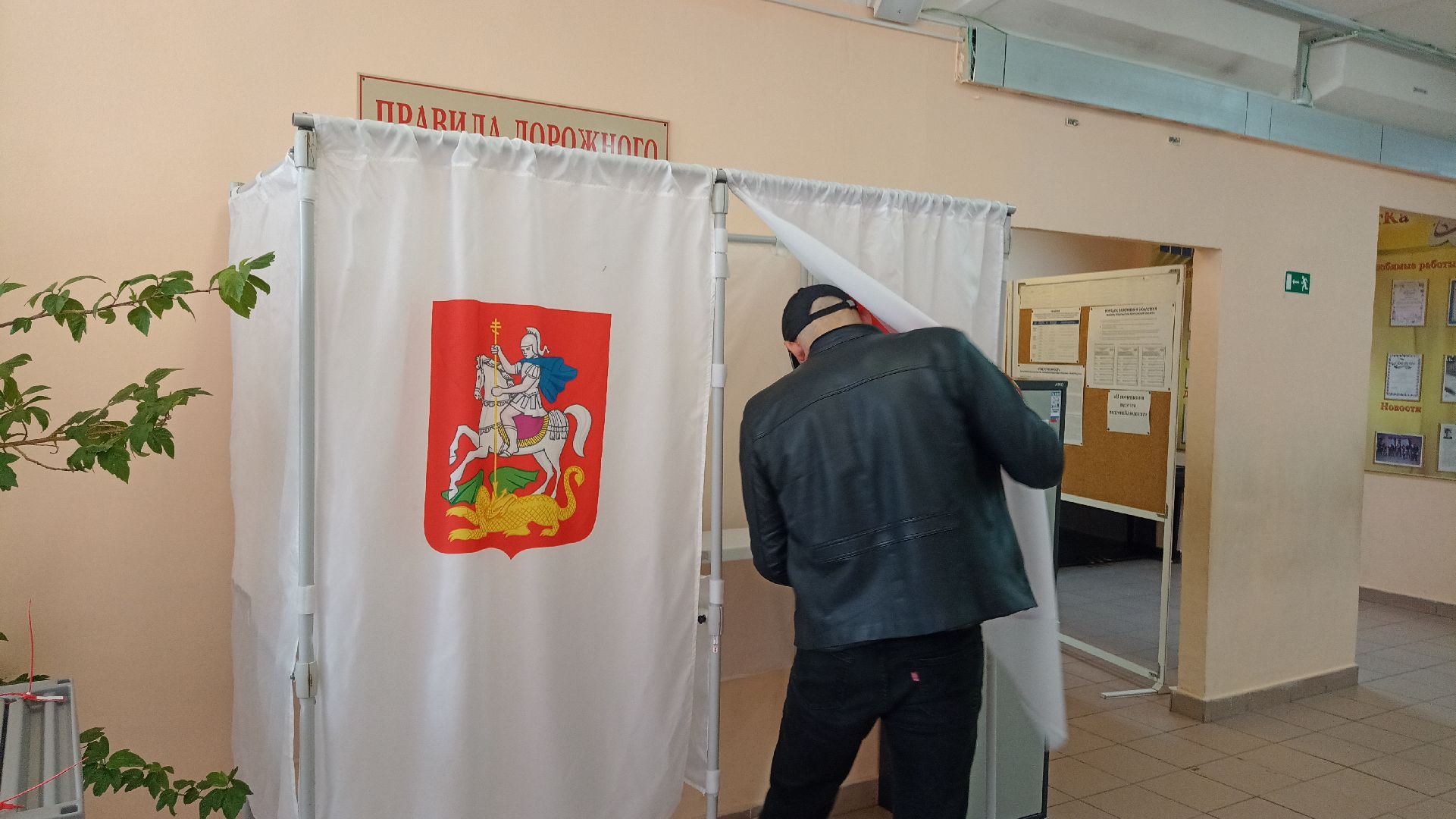 Реутов, выборы, губернатор, избирательная кампания,