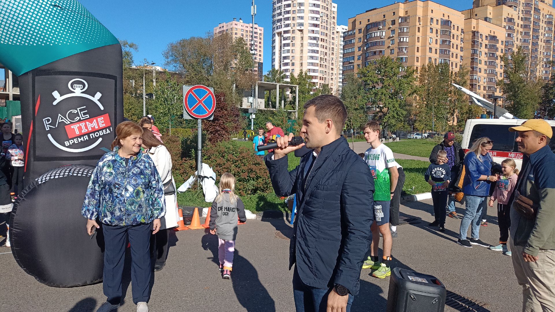 Реутов, День города, мы вместе. забег, парк, пруд