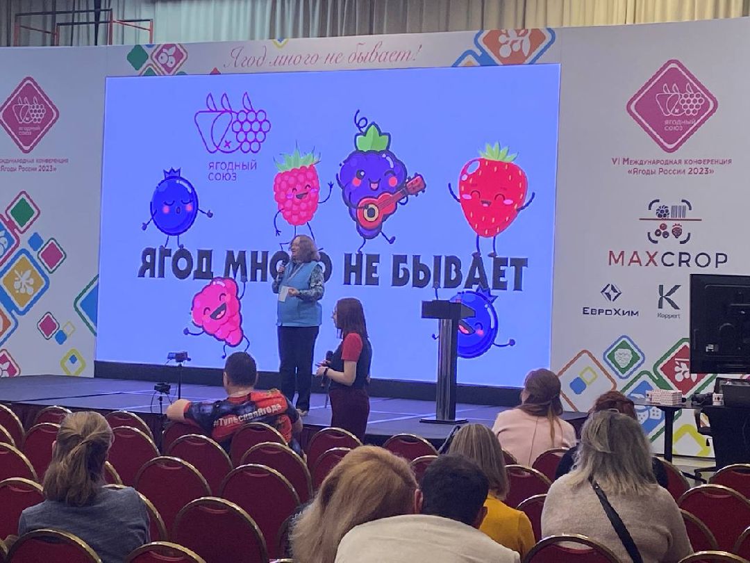 эксклюзив, Санкт-Петербург, сельское хозяйство, ягодоводство, агротуризм, Коломна