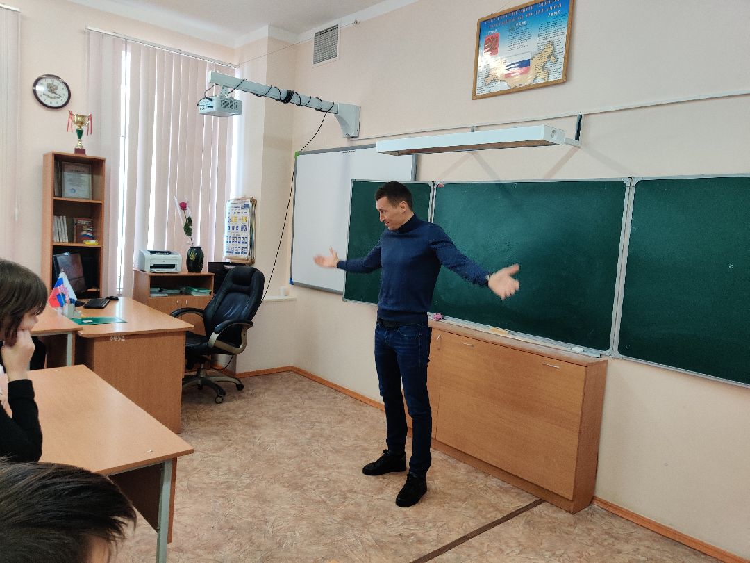 Красноармейск, урок мужества, Донбасс, спецоперация, Мособлдума