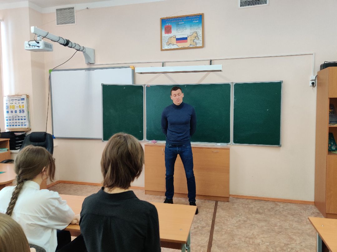 Красноармейск, урок мужества, Донбасс, спецоперация, Мособлдума