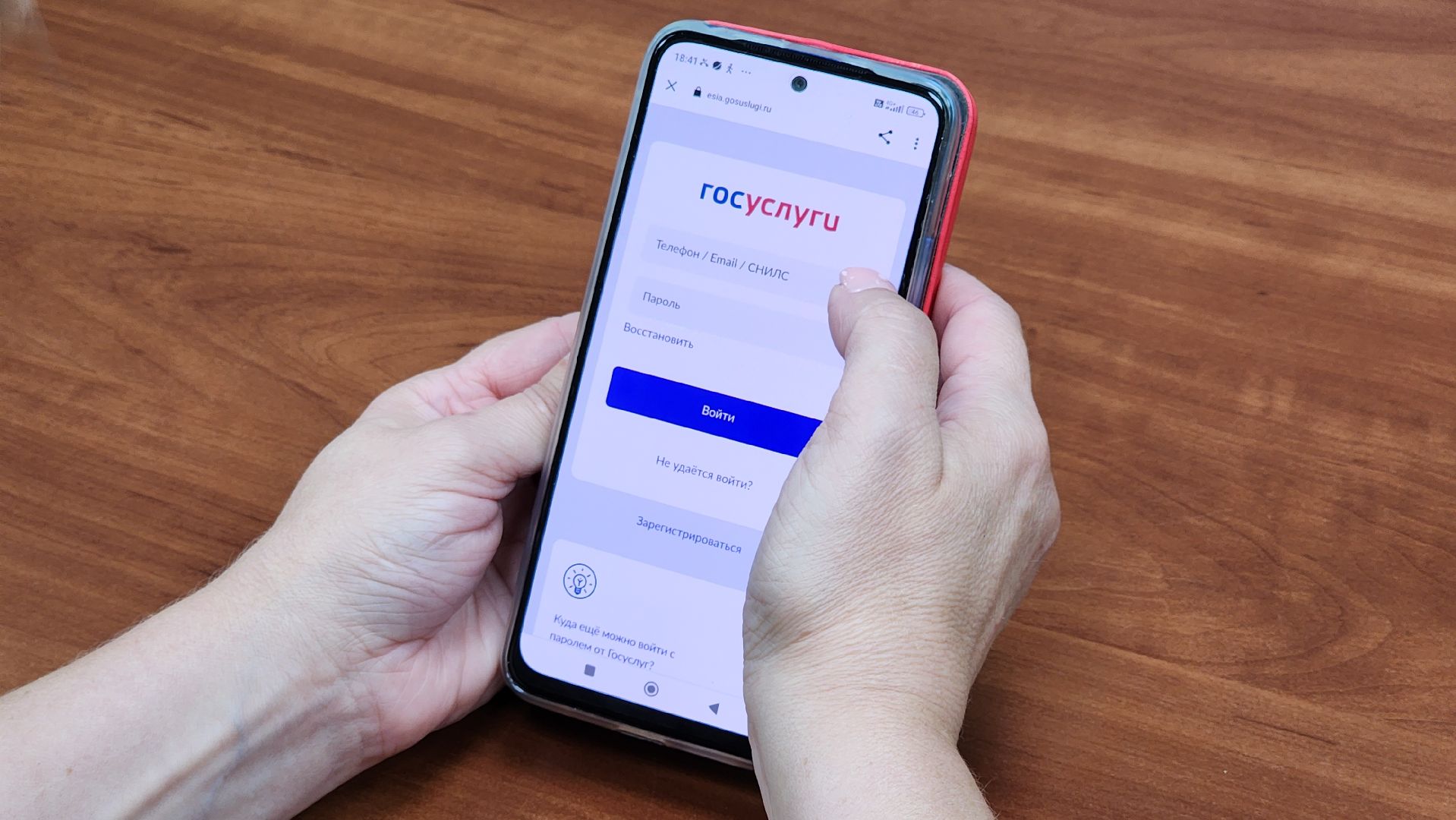 ПодмосковьеВыбирает2023, ЕДГ2023, Котельники, Подмосковье