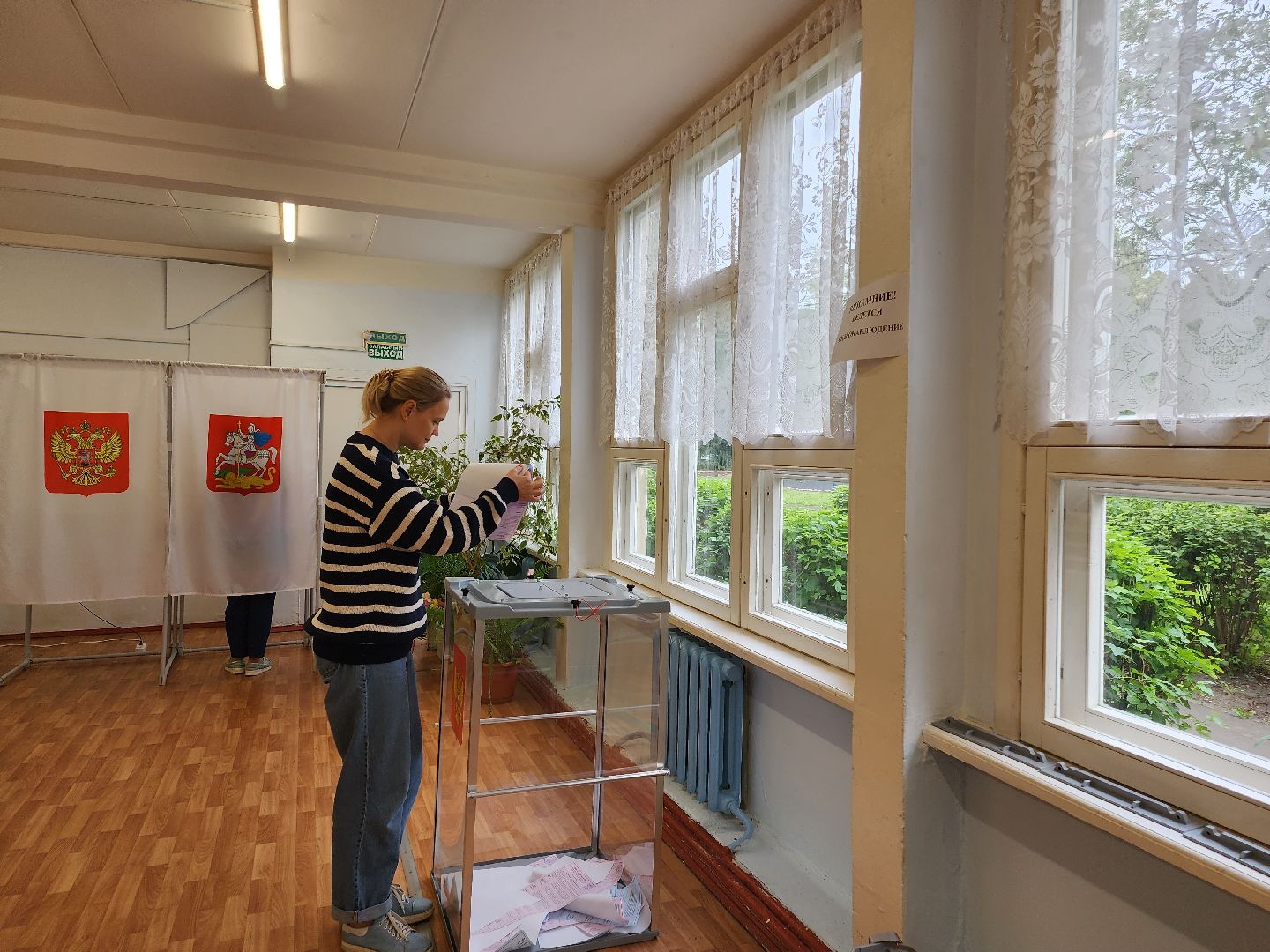 Егорьевск, выборы Электронное голосование, #ПодмосковьеВыбирает2023 #ЕДГ2023, ДЭГ, подмосковьевыбирает 2023, подмосковьевыбирает2023,