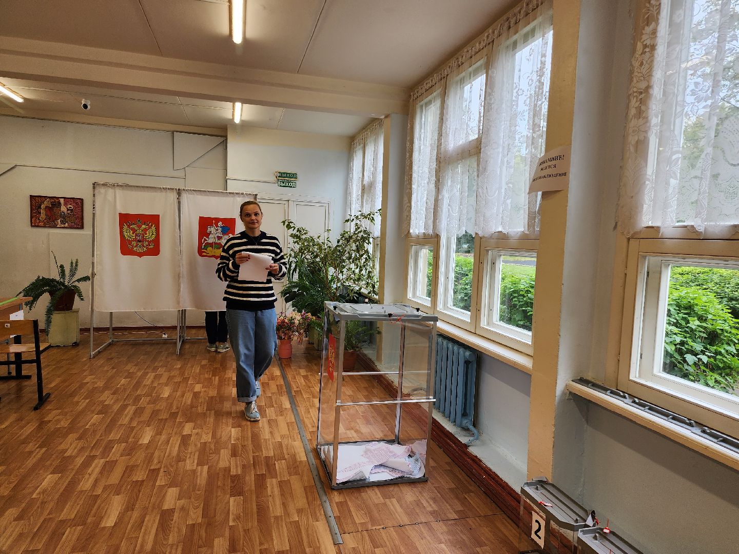 Егорьевск, выборы Электронное голосование, #ПодмосковьеВыбирает2023 #ЕДГ2023, ДЭГ, подмосковьевыбирает 2023, подмосковьевыбирает2023,