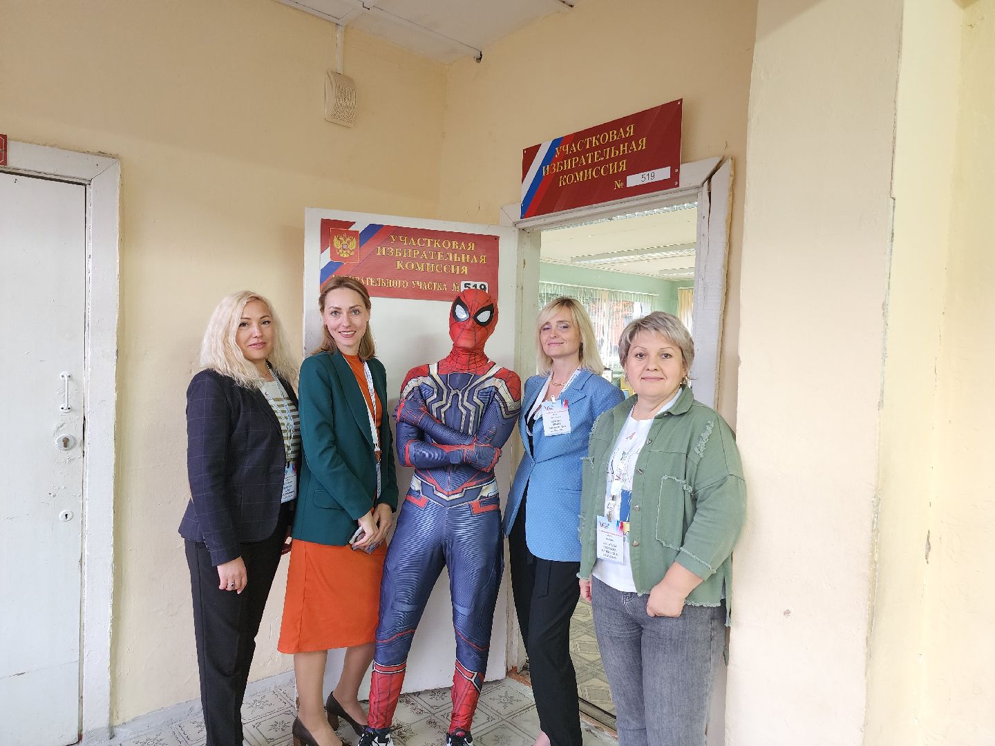 Егорьевск, выборы, выборы 2023, выборы-2023, выборы губернатора, голосование, едг2023, подмосковьевыбирает2023,