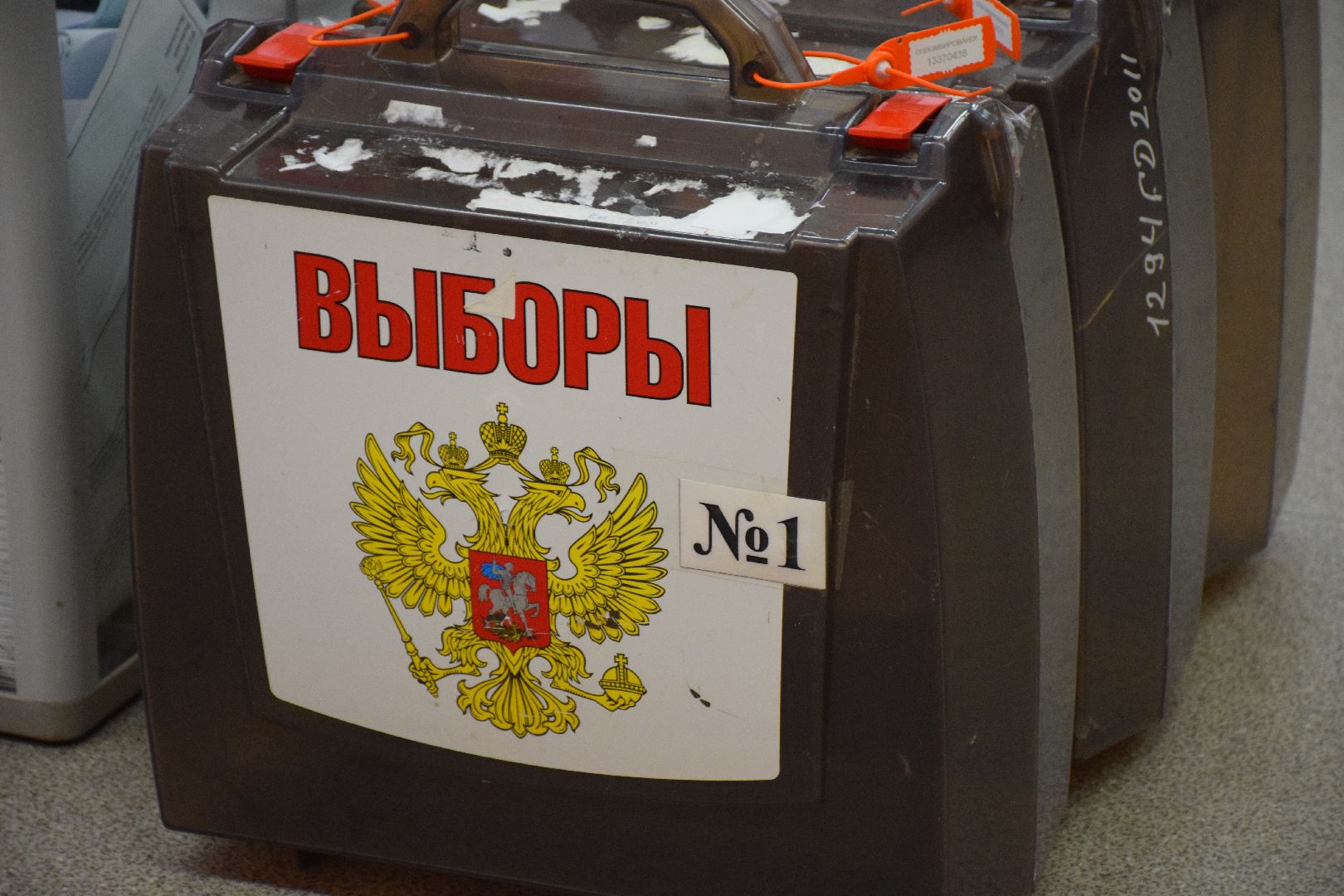 Павловский Посад, городской округ Павловский Посад, выборы, люди, голосование, Подмосковье выбирает 2023, ЕДГ2023