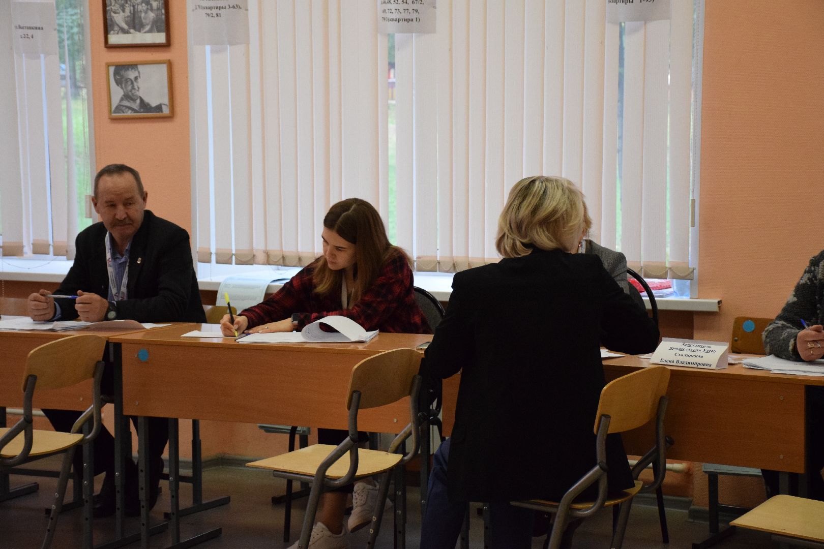 Павловский Посад, городской округ Павловский Посад, выборы, люди, голосование, Подмосковье выбирает 2023, ЕДГ2023